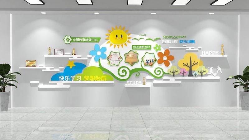 消防工程师网校协议班：揭秘其价值与选择要点