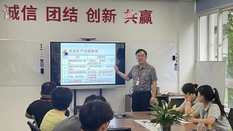 以下是一些在北京地区具有较高知名度和口碑的企业培训公开课：