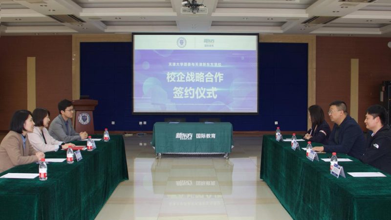 企业内训课程分类解析：适用人群与关键考量