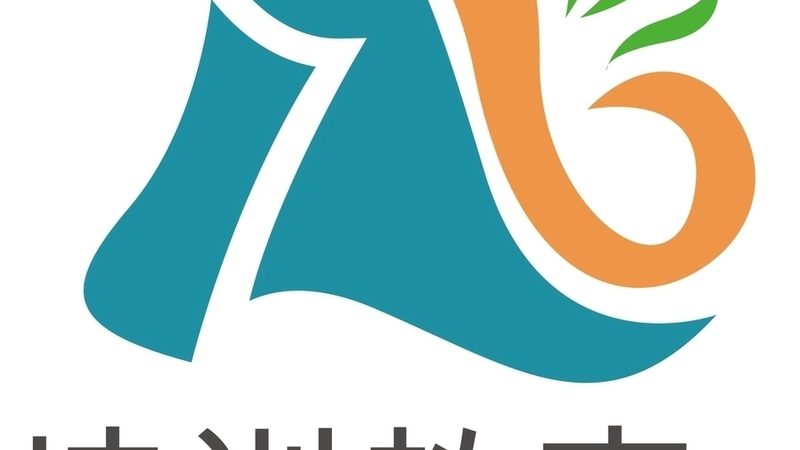 西安技能培训学校招生条件