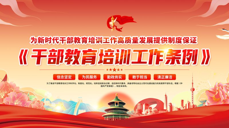 二级建造师案例题答题技巧：规范与策略