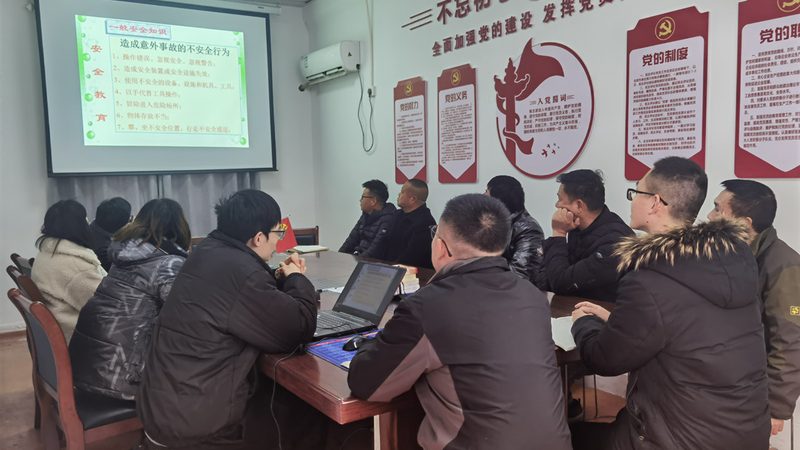 武汉市咨询服务有限公司