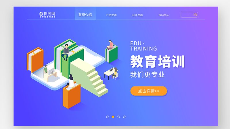 成人高考报名流程揭秘：轻松应对，顺利通关