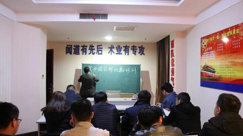 研究生培训协议班签约前必问的五大关键问题**