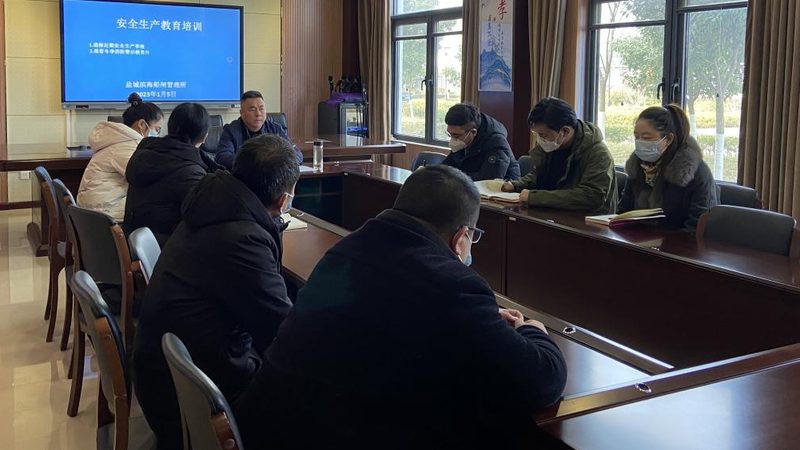 教师资格证培训教材哪个机构好