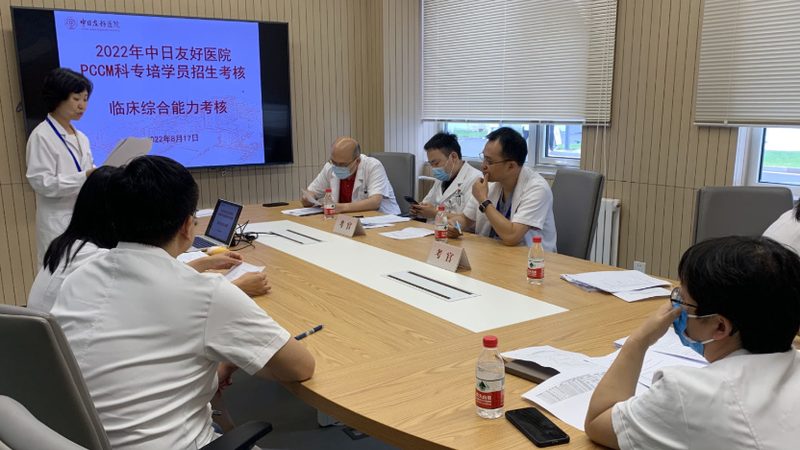 职业培训课程设计步骤揭秘：打造高效学习体验的关键