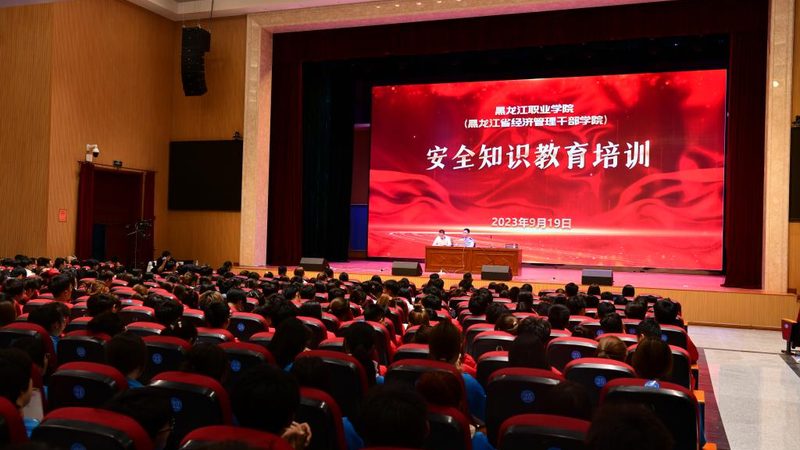 自考本科教材费：揭秘费用构成与合理预算