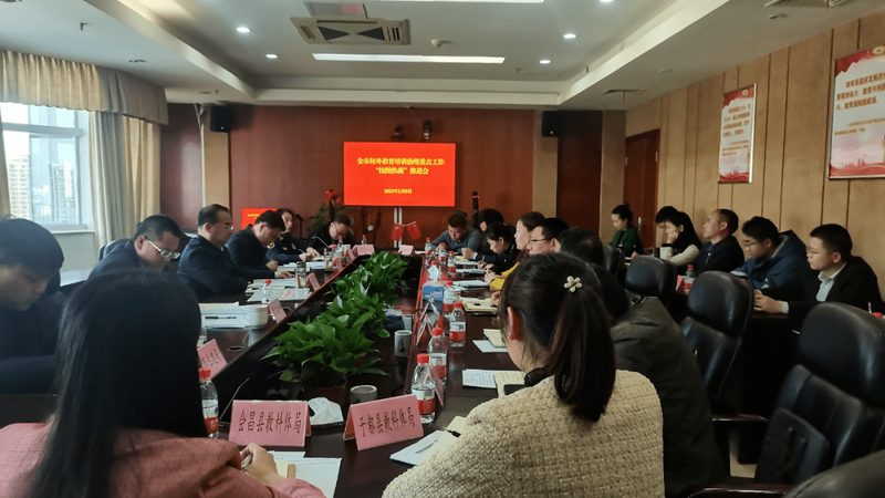 技能培训加盟，你需要了解的关键要素