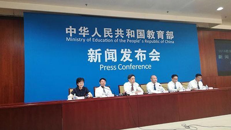 网络课程清晰度：揭秘参数规格背后的秘密