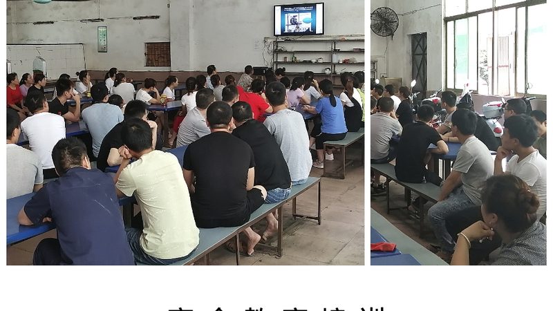 企业培训音响灯光设备：揭秘批发价格背后的奥秘**