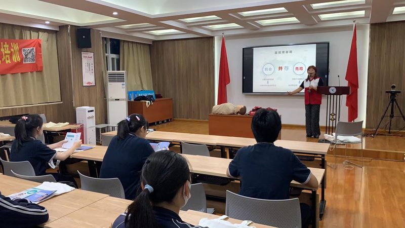 线上还是线下？企业培训师证书考试选择指南**