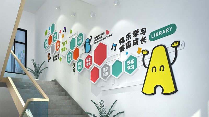 教师资格证培训协议班与普通班：如何选择更划算的学习方案**