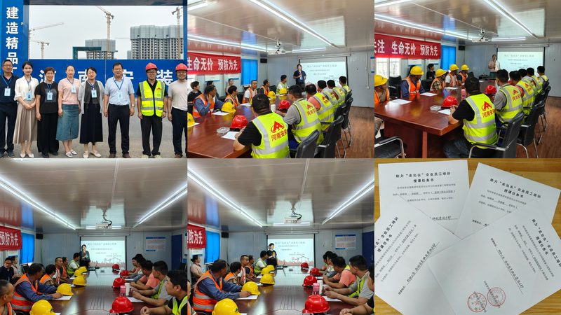 建造师培训冲刺班：价格背后的价值考量