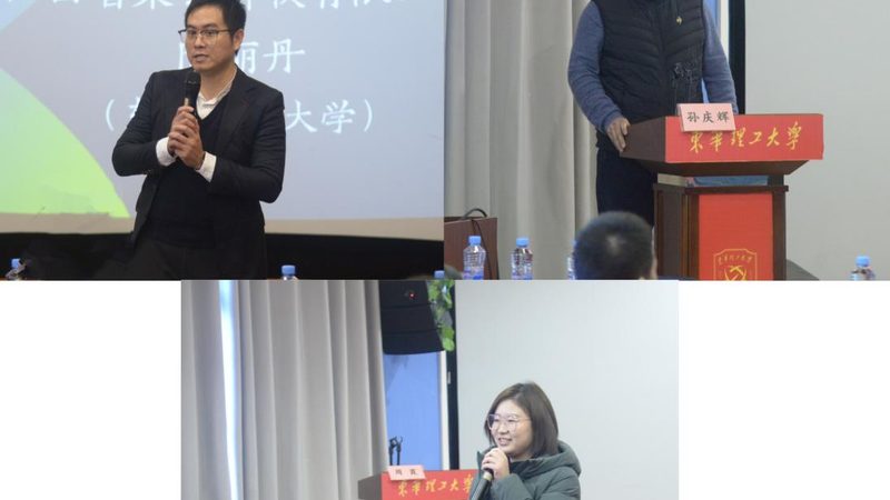 自考本科和成考的报名流程区别