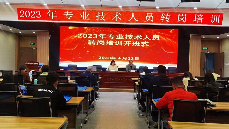 北京网络课程学习，这几点注意事项你不可不知